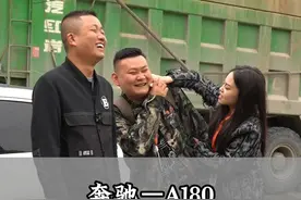 花十几万买一台新的速腾朗逸，还是买一台二手的A180，是你会怎么选！#遵义二手车 #奔驰A180视频封面