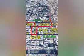  武汉有很多以台湾省城市命名的道路，同样台湾省这座城市有很多以武汉命名的道路#武汉#台湾#台中 #城市道路 视频封面