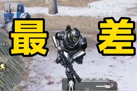 冰河最差出生点！想不到还遇上一队！ #和平精英地铁逃生