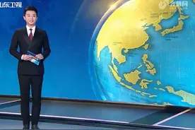 牢记嘱托 科研报国向海图强 （来源：山东新闻联播）视频封面