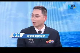 新华网独家｜军事专家解读东部战区彩dan视频：让他们想跑也跑不掉#媒体精选计划