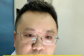 1分钟带你快速了解，小儿肠套叠是什么病！ #儿科疾病 #硬核健康科普行动  #儿科龚伟医生