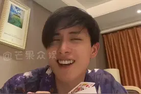敖瑞鹏一个抽象到让公司都管不住的艺人#敖瑞鹏 #考古 #搞笑 #朝雪录