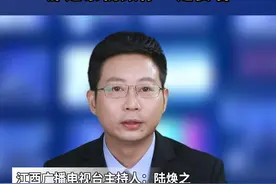 如果你买房只支付了首付款，其余都是银行贷款，那么你一定要选择对的还贷方式，这样能省下不少钱。#知识分享 #房贷 视频封面