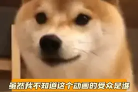 AI终究比不上人类抽象.....#动画 #抽象 #循环