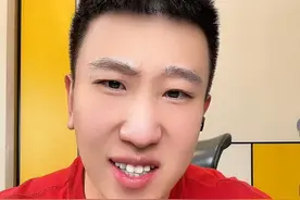 射手座越大越有钱#射手座视频封面