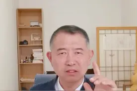 气沉丹田的三妙招，简单、好玩、有内涵 #国学文化 #站桩 #健康养生 #每天坚持站桩的好处 #养生视频封面