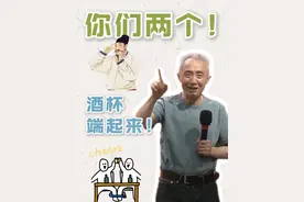 天生我材必有用，千金散尽还复来！有这般自信，你做什么都会成功 #热点 #人生哲学 #李白 #大有学问