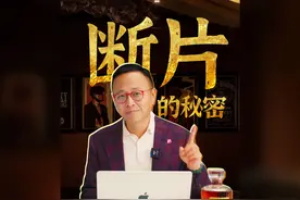 断片后为啥总能安全回家？科学揭秘醉酒后的‘自动导航’！