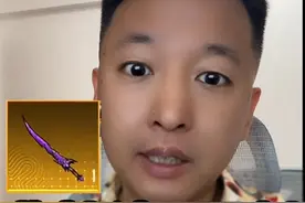 弗拉迪尾刺被炒到10万一把？离了大谱！ #和平精英地铁逃生   #传世武器   #弗拉迪尾刺