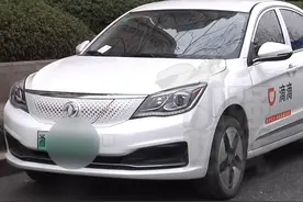 【租车退掉后押金一分不退？】陈师傅是江西人，去年9月，他向杭州越胜汽车服务公司租赁了一辆一汽新能源车，开网约车。合同上注明，租期结束后没有相应的违章和车损，押金30个工作日退还，于是陈师傅交了6000块的押金。前些日子合同到期，车退掉了，可两个多月过去了，6000块钱的押金拿不回来，这让他无法接受。视频封面