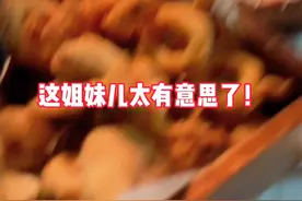 这大姐心态绝了！在中国生活了三十年的化妆师，我收了！ #记录真实生活视频封面