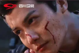 晟丰泽以杨静澜的生死为筹码，逼迫季英英与他下棋！#蜀锦人家#谭松韵#郑业成 #经超#四川卫视金熊猫剧场视频封面