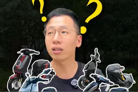 新新国标之前，到底该买什么车？ #小牛电动  #九号电动  #极核  #新国标电动自行车  #电动车推荐