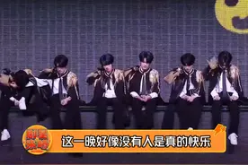 他们青春一半的时间都奉献给了时代峰峻，可结果呢... #tf家族三代 #养成系 #意难平 #tf三代出道战 #时代峰峻
