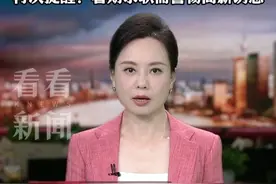 #陕西19岁高考生找暑假工失联 疑被诱至#缅甸 ！期间多次向同学借钱 家长频繁接到索要20万"赎金"电话 #云南 #打工 #失踪