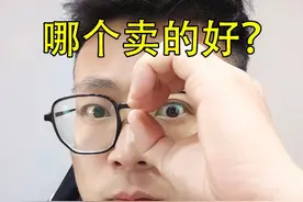 3月份方盒子，销量哪家强？ #方盒子 #哈弗大狗 #方程豹5 #坦克300 #BJ40