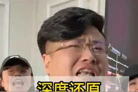 字画的局中局你中招了吗？记住天上没有掉馅饼的事 #揭秘  #直播带货 #直播 #申老板 #申老板的揭秘行动