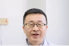 这可不是湿疹！脖子、胳膊肘起红斑，非常痒！这是#神经性皮炎  ，韩叔告诉你该咋办！ #神经性皮炎症状图片 #皮肤 #痒 #抖出健康知识宝藏视频封面