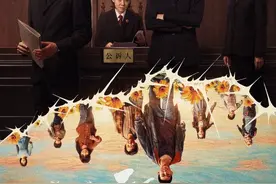 任素汐高伟光新剧《无尽的尽头》解说第9集 #无尽的尽头视频封面