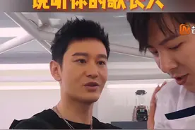 #湖南卫视连发10条刘宇宁 
#黄晓明  对#刘宇宁  说从小听你的歌长大，刘宇宁听了哭笑不得~
#湖南卫视考古刘宇宁视频封面