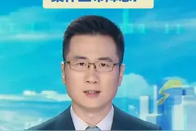 5月20日，中行、建行、招行、工商银行集体宣布降息了，1年期首次跌破1%#银行 #存款视频封面