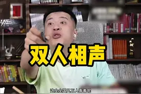 张雪峰的单口相声终于迎来捧哏的了 当张雪峰女儿来直播间当助播