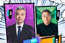 @黄健翔  @刘建宏  @段暄  在抖音首次合体，带来#懂球大会  ，赛前赛后互动评球。#2022世界杯视频封面