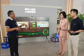 电视不再只是“看”，海尔国民AI电视，用黑科技重新定义客厅娱乐。  #海尔国民AI电视   #AI生活焕新家   #海尔理工男520成团