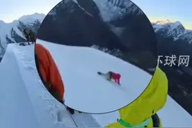 男子在海拔5588米四川那玛峰滑坠身亡，现场登山者：他解开安全绳拍照，被绊倒后发生不幸