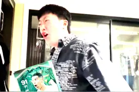 结婚开卡真的牛，绿罗哥来我身边！#抽卡 #C罗 #FIFA #抖音小助手视频封面