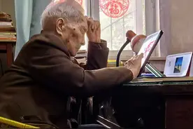 郑州102岁老人爱刷平板看新闻，不爱运动不爱喝水，几乎天天红烧肉#大河报河南视频封面