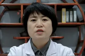 四味中药，化解瘀血疏通经络 #医学科普 #中医 #中医养生视频封面