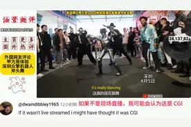 外国网友评论甲亢哥看深圳众擎机器人斧头舞 #甲亢哥深圳视频封面