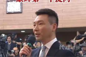 3月7日，外交部长王毅回答中外记者提问，康辉第一个提问。#全国两会  #外交部  #王毅视频封面