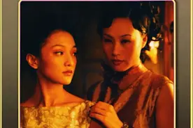 女租客与男房东的故事 #我的观影报告 #每日推荐电影 #好剧推荐视频封面