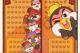 山西礼仪有多严！ 敲碗敲筷子，讨吃一辈子！山西那些独有的过年习俗和礼仪！你们还知道哪些？
#山西 #礼仪 #习俗 #过年 #晋史星君