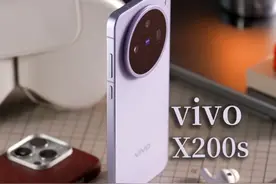 坏了,iPhone居然成替身了? vivo X200s深度体验分享#vivox200s视频封面
