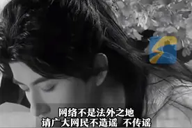 9月21日，北京朝阳公安通报于某某酒后坠楼事件，已开展法医检验、调取监控等工作，排除刑事案件嫌疑，家属无异议！3人因编造谣言被依法采取强制措施。#于朦胧 #网络不是法外之地 #谣言 #朝阳