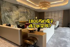 我想没有谁能更比他体验到招商置地品牌的糟糕视频封面