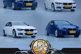 买二手一定有这问题！F底盘宝马3系有什么通病要注意？ #二手车 #宝马3系 #黄金二手车 #避坑指南