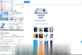 vivox30什么时候上市
vivox30将在2019年12月16日上市，是5g手机视频封面