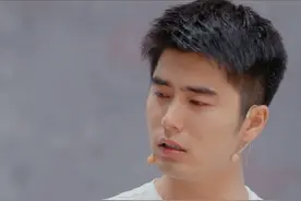 #刘奕畅获得红卡  @刘奕畅  凭借无声表演获得监制认可#无限超越班