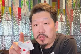 小学数学水平才能玩的酒桌游戏，下酒利器，学起来！#李痘痘 #酒桌游戏