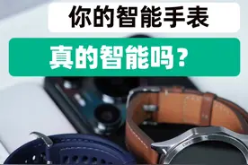 真正支持独立微信的智能手表！OPPOWatchX还真有点东西 #手表#OPPOwatchx#华为watchgt4#数码科技