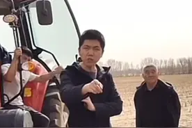 内蒙古开鲁县建华镇党委副书记纪云浩率人阻拦农民耕种，农民咨询现在生产合不合理，镇干部称“我也不懂法。"（中国三农发布）#内蒙古开鲁县 #社会百态 #耕地视频封面