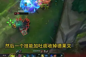 超神大嘴简称。CS大嘴视频封面