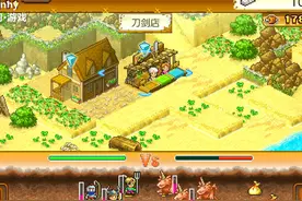 NS【阳光小狗】大海贼探险物语DX 娱乐解说 第七期