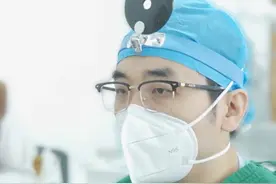 #中耳炎 #医学科普   #耳鼻喉赵宇 #掏耳朵视频封面