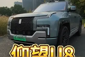 买仰望U8的都是什么人 仰望U8的NOA杭州和上海体验有差别...#仰望U8 